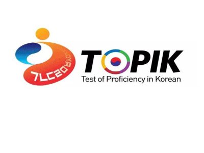 2023.10.14 제90회 한국어능력시험 (TOPIK) 안내