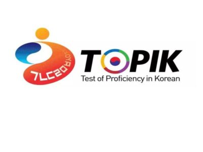 2025.10.18 제102회 한국어능력시험 (TOPIK) 안내